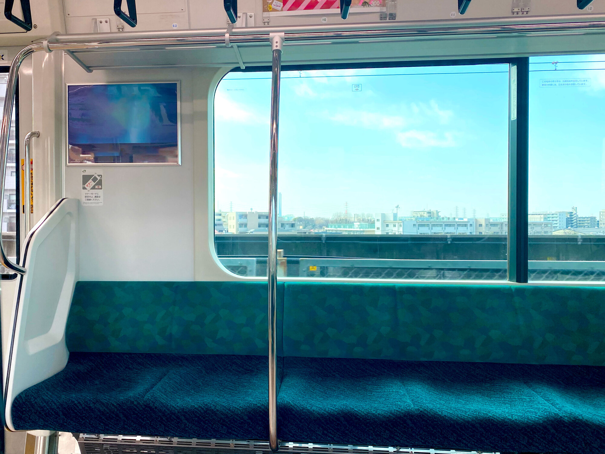 交通広告費用 