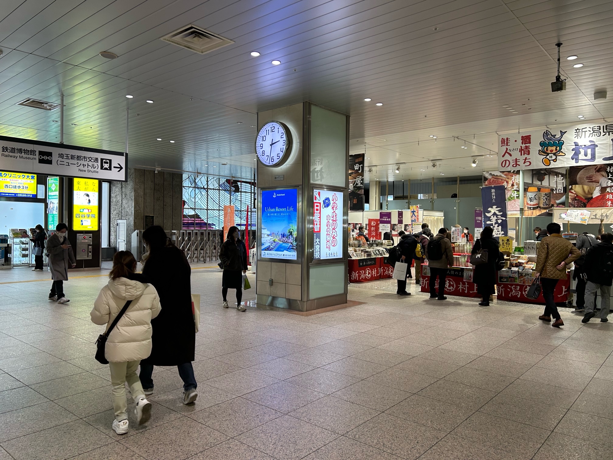 デジタルサイネージ広告事例｜大宮駅｜交通広告