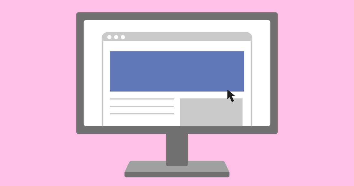 ホームページ制作