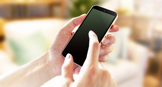 トラッキングとは？ ｜許可/拒否のデメリットと設定方法